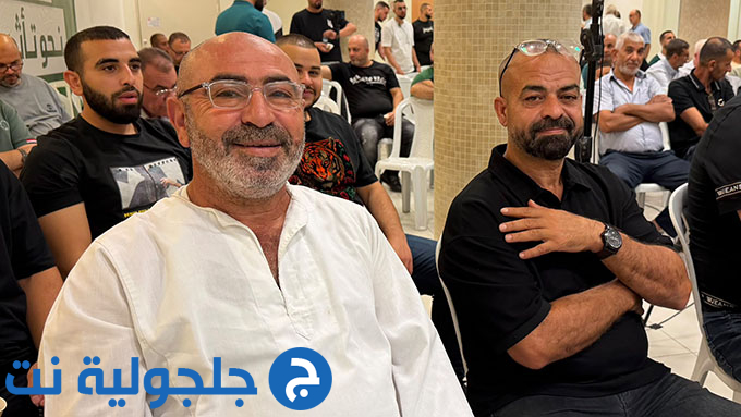 لقاء انتخابي حاشد دعمًا للموحدة في جلجولية تحت عنوان جلجولية نحو تأثير أكبر